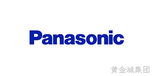 Panasonic（松下）