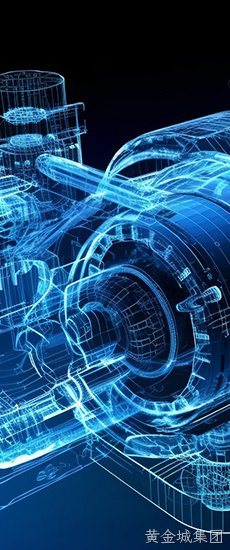 MOTOR DRIVE IC