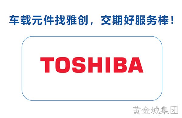 全SiC MOSFET模块让工业设备更小、更高能