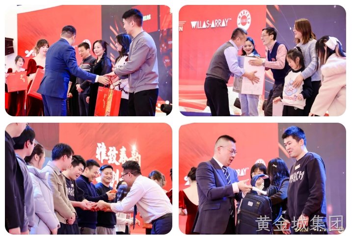 抽奖.png 抽奖.png